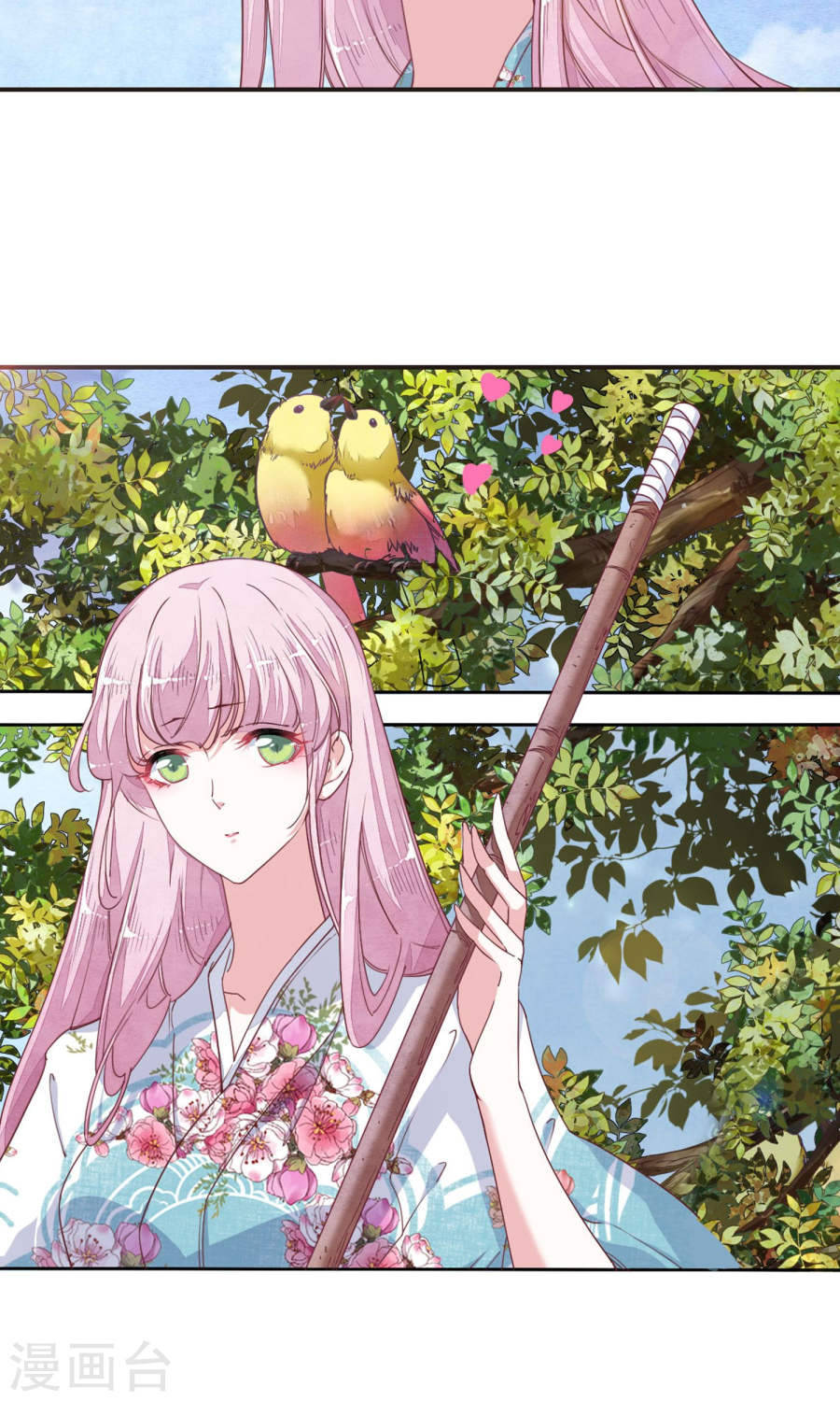 yêu chủ đại nhân phải lòng vu nữ chapter 11.1 6