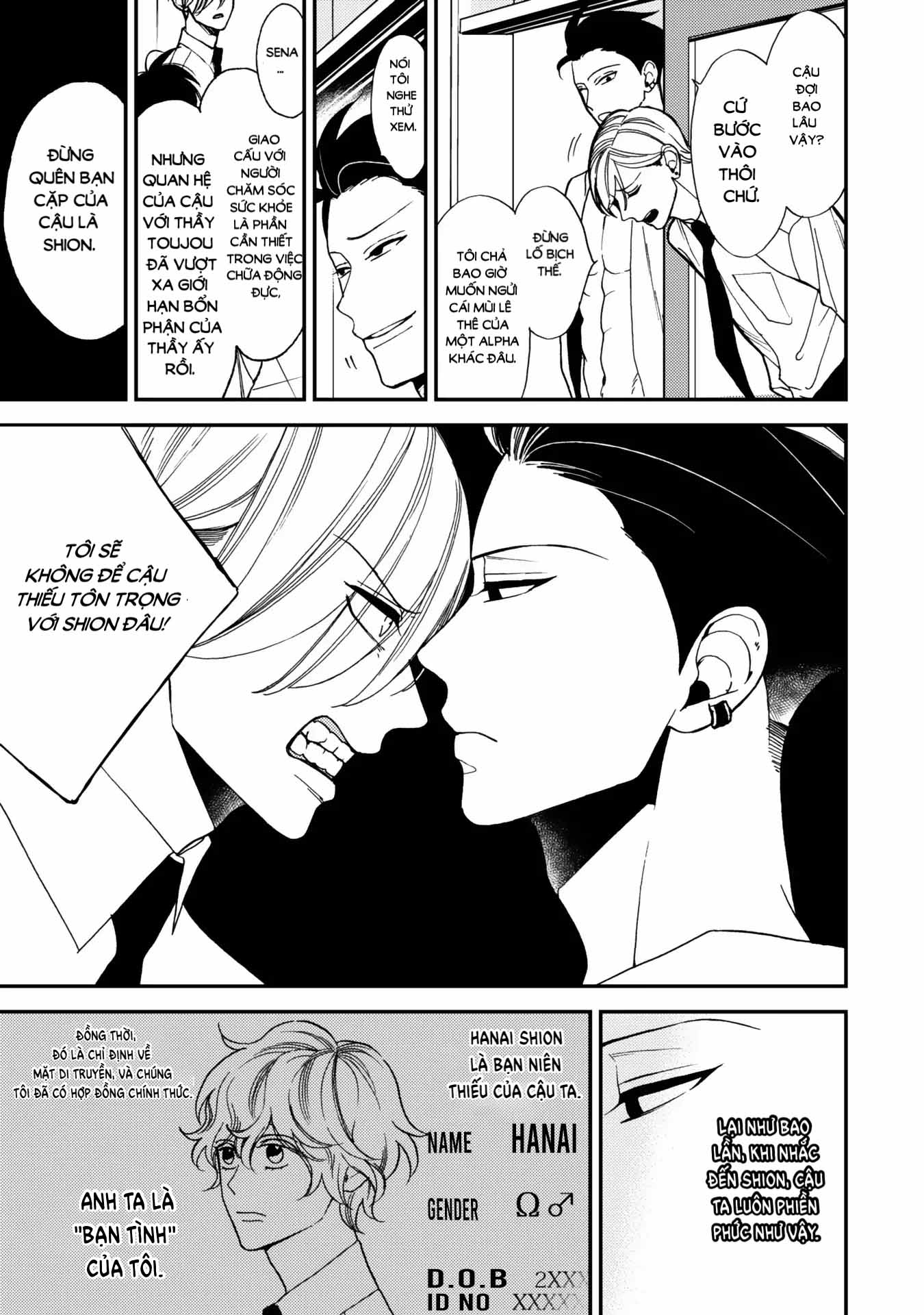 anti alpha chapter 1 13