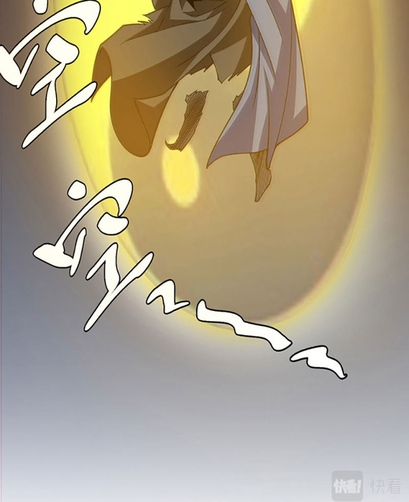 võ đạo độc tôn chapter 396 95