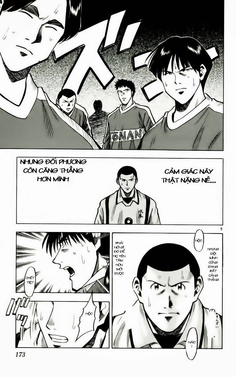 fantasista bản vip chapter 132 6