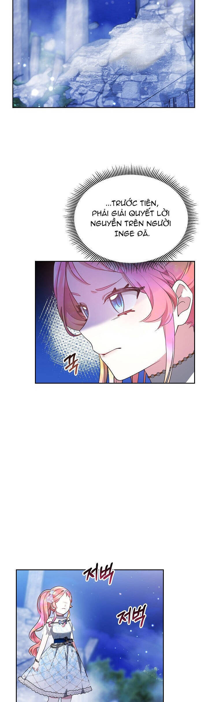 rồng con thuần hóa những kẻ điên chapter 33 2