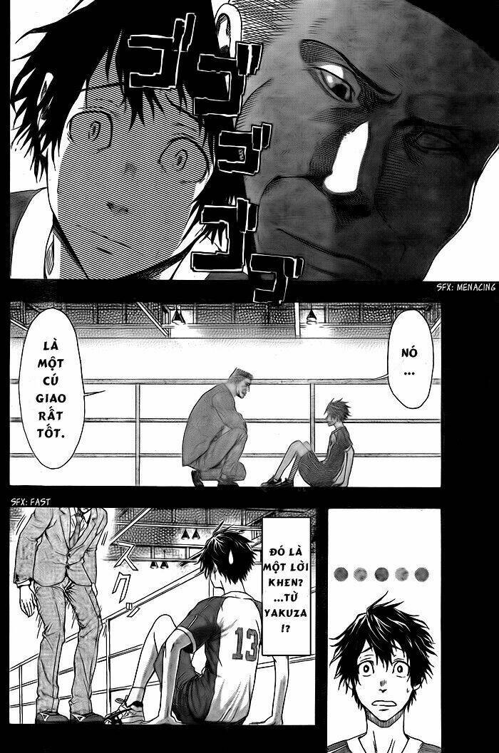 harigane service chapter 1 53