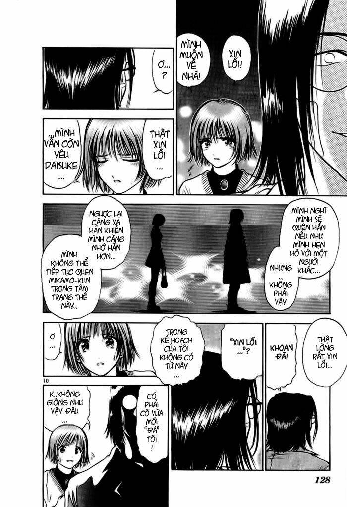 salad days chapter 4 10