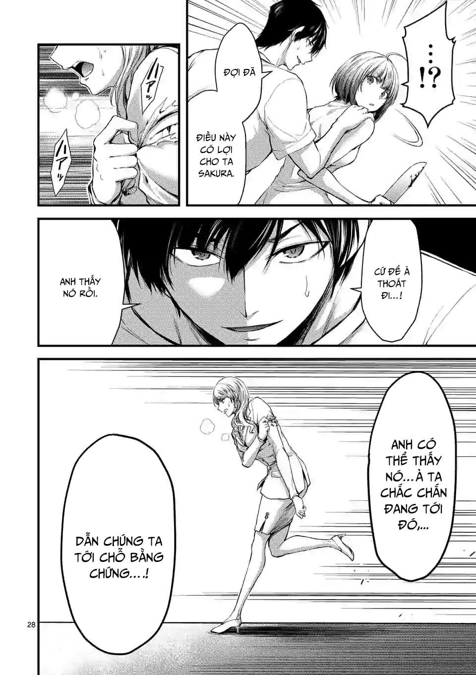 anh đào tẩm độc chapter 15.2 14