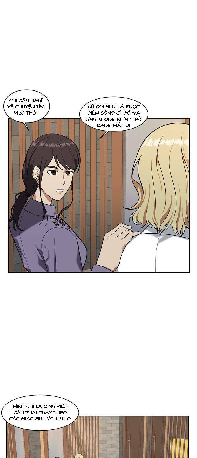 change me chapter 20 8