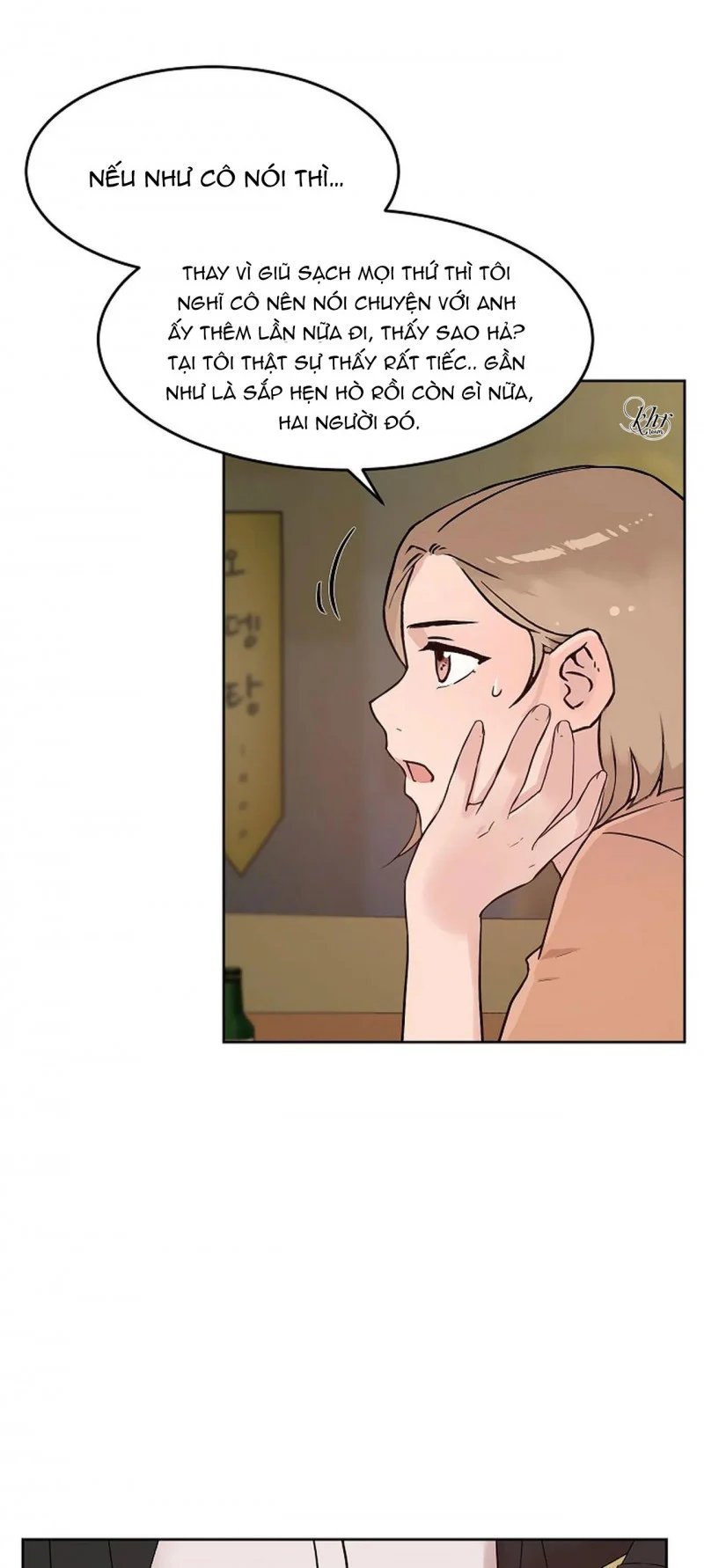 [18+] công tư phân minh chapter 43.5 6