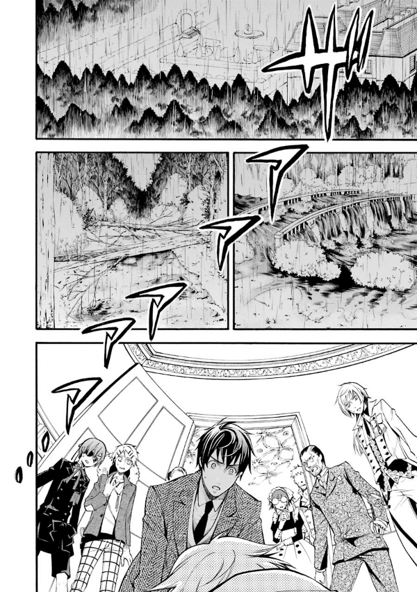 黒執事 10 KURO SHITSUJI 10