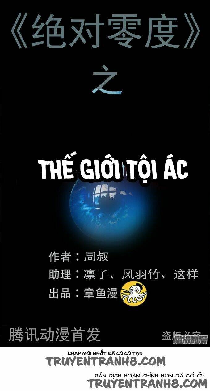 ớn lạnh tuyệt đối chapter 103 2