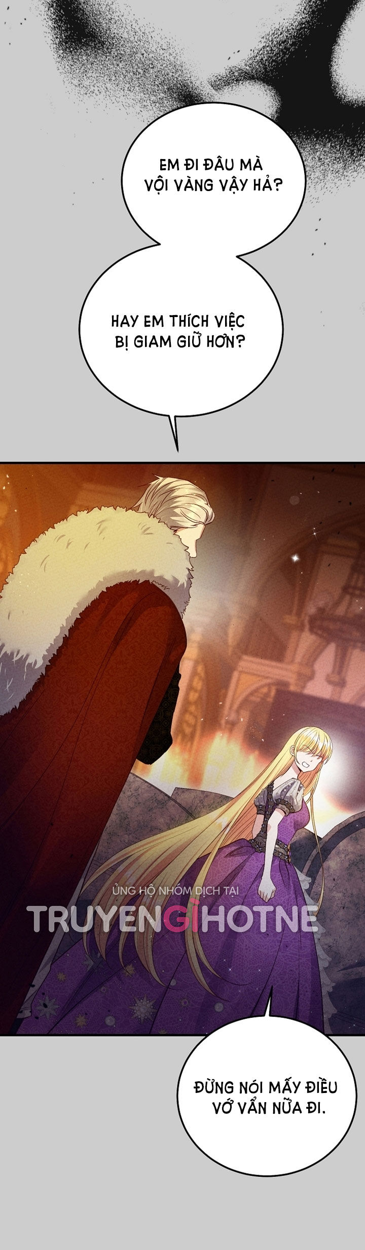 trở thành vợ thái tử quái vật chapter 69.1 16