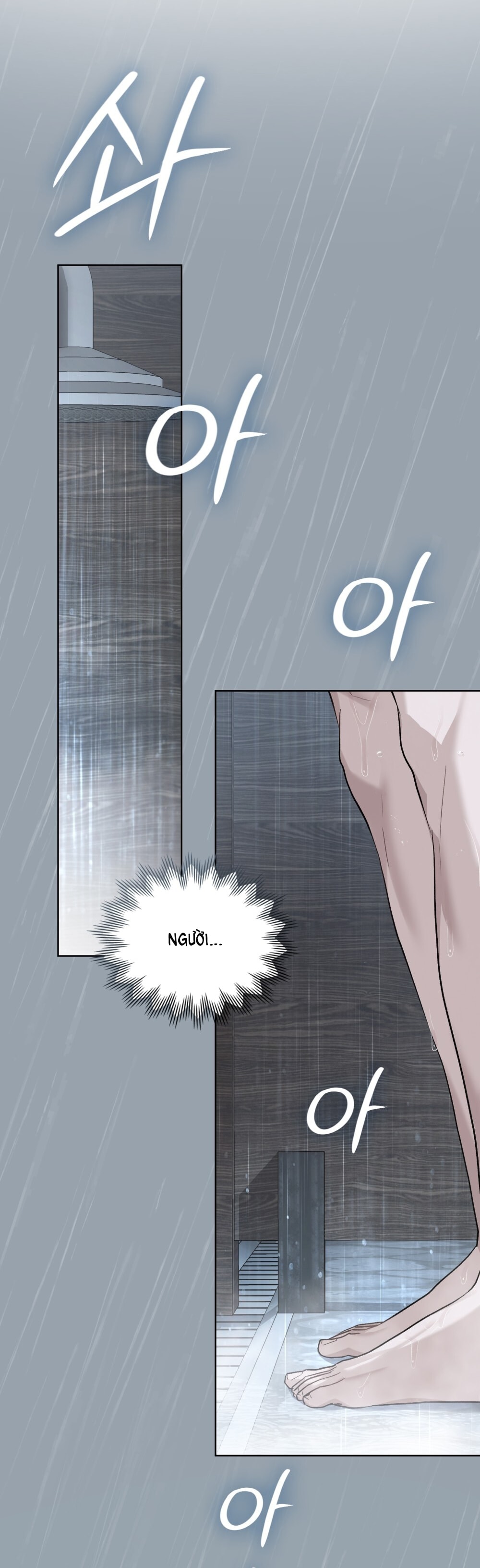 merry psycho chapter 11.2 29