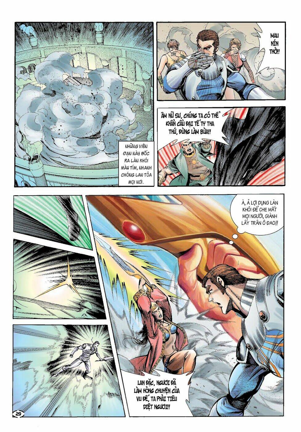 đại kiếm sư chapter 21 26