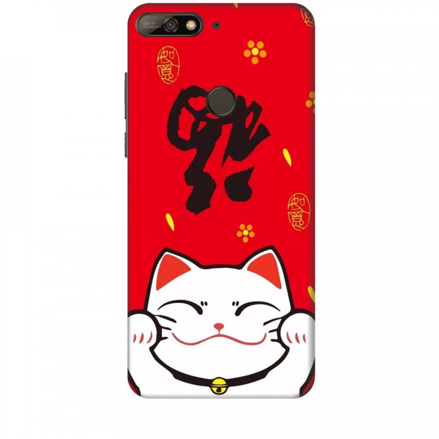 Ốp lưng dành cho điện thoại HUAWEI Y7 PRO 2018 Mèo Thần Tài Mẫu 5