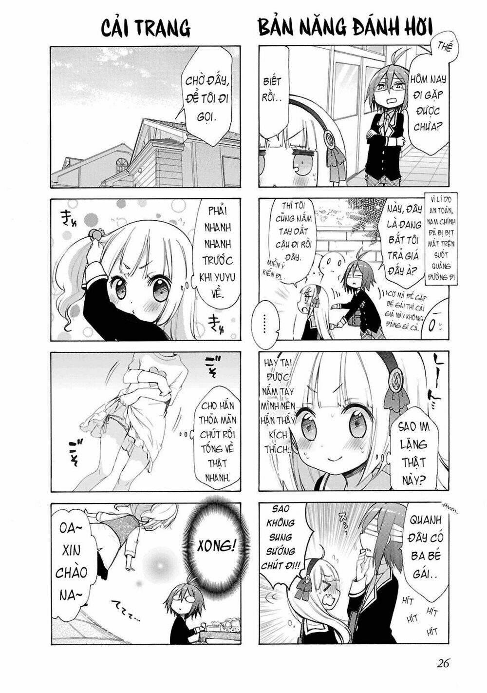 hshs sasero!! chapter 3 4