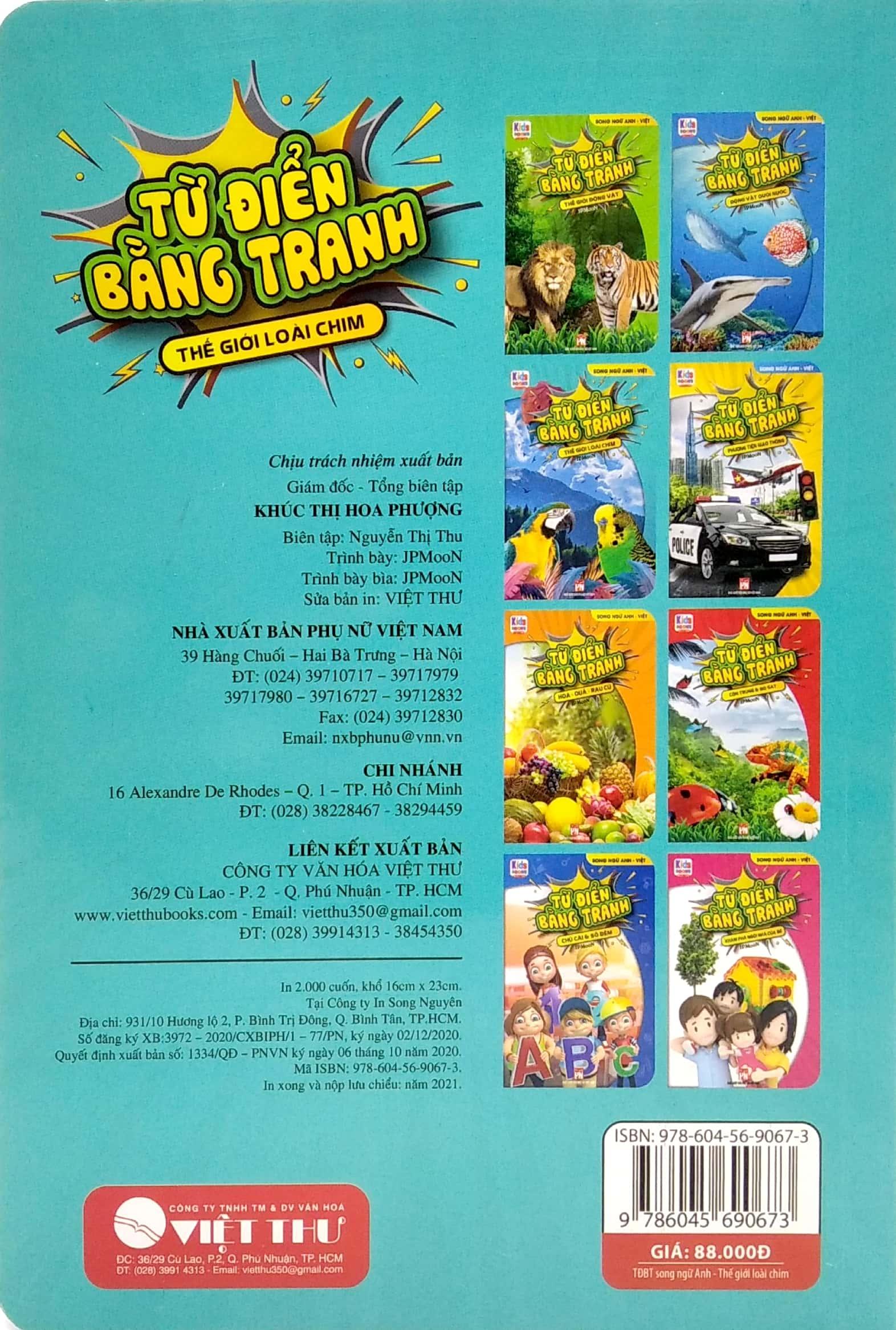 Bộ Sách Trọn Bộ Từ Điển Bằng Tranh - Song Ngữ Anh Việt