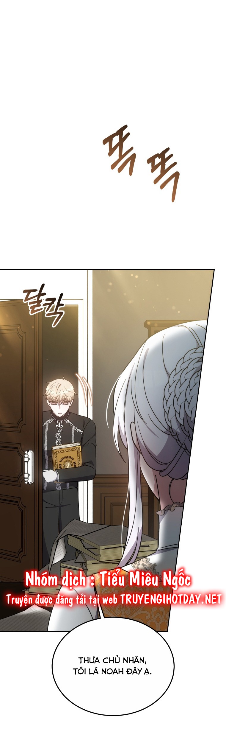 cháu trai nam chính rất thương tôi chapter 32 57