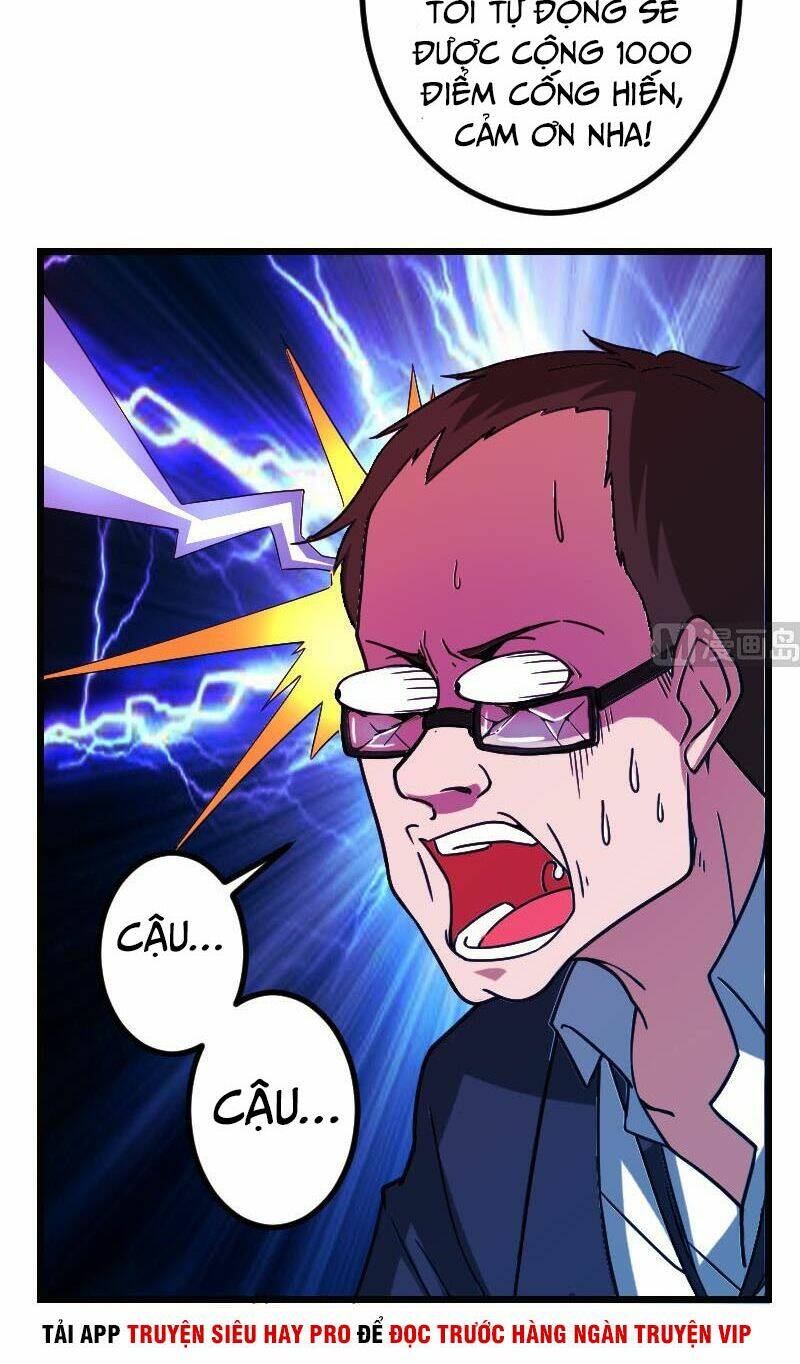 ngưu thư cung ứng thương chapter 160 19