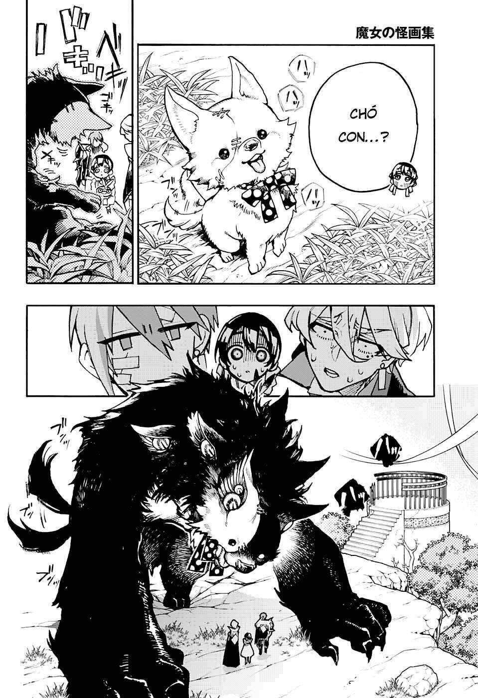 bức họa đẫm máu của phù thủy chapter 16.2 9