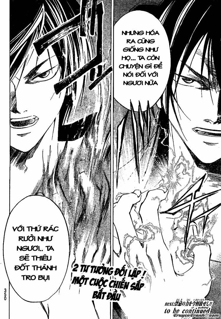 code breaker chapter 30 19