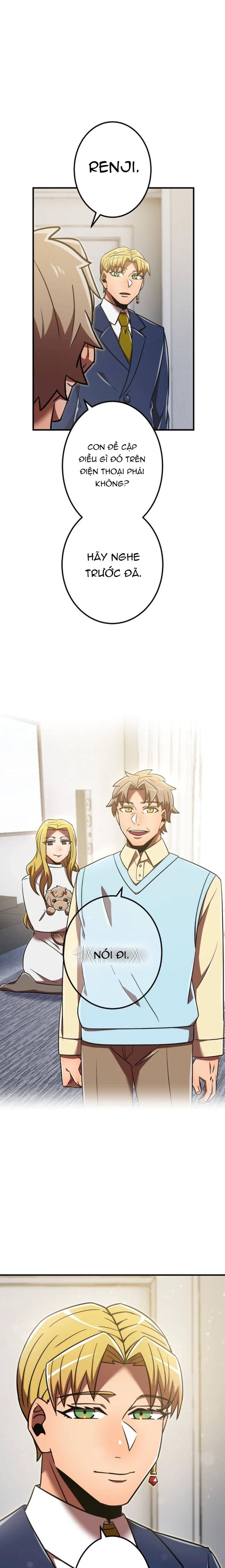 Huyết Thánh Cứu Thế Chủ~ Ta Chỉ Cần 0.0000001% Đã Trở Thành Vô Địch chapter 122 32