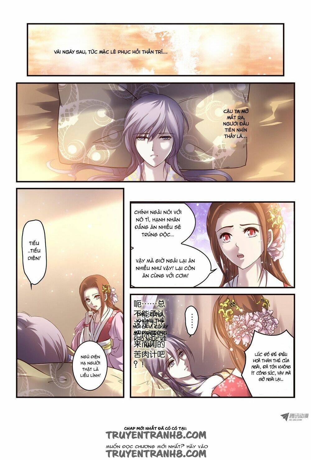 làm vương gia không dễ chapter 78 5