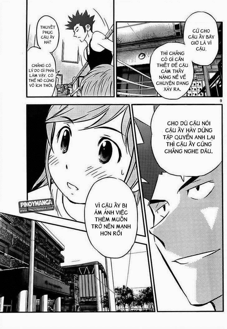 buyuden chapter 64 10