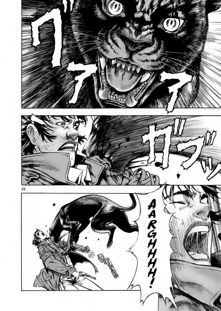 shin angyo onshi (tân ám hành ngự sử) chapter 24 22