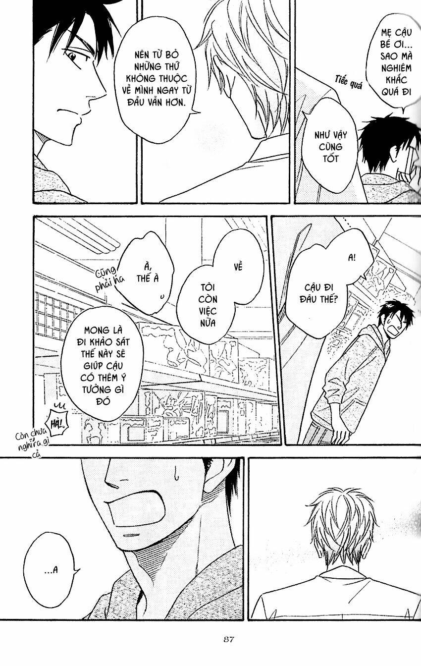 ikasama memory chapter 2 33