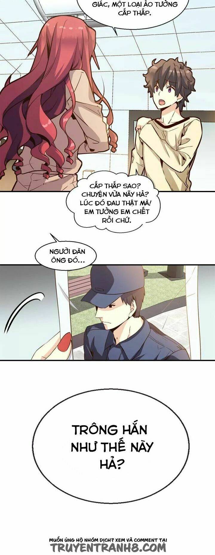 amentia chapter 28 33