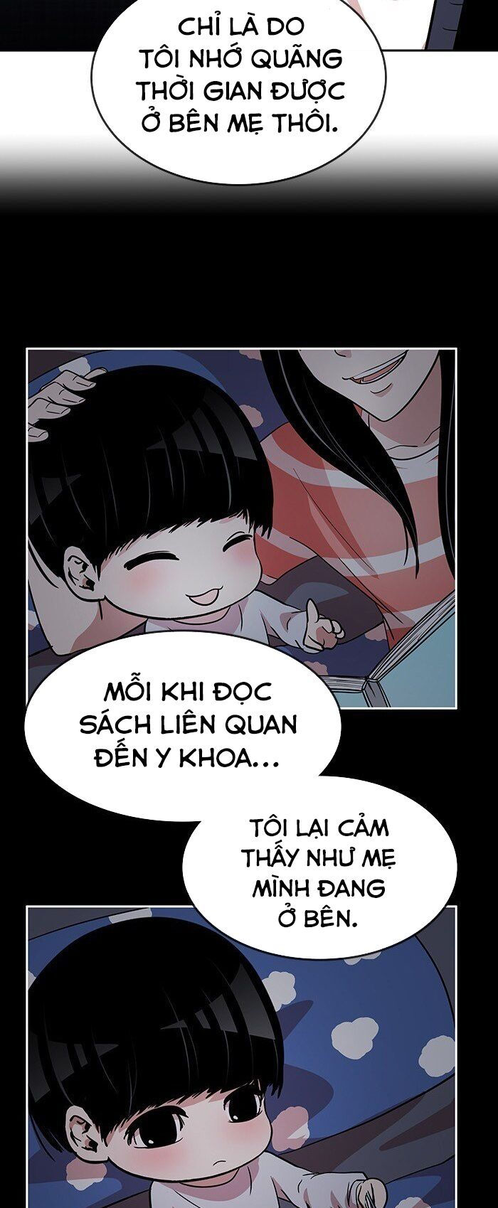 change (jinyuan) ss2 chapter 11 29