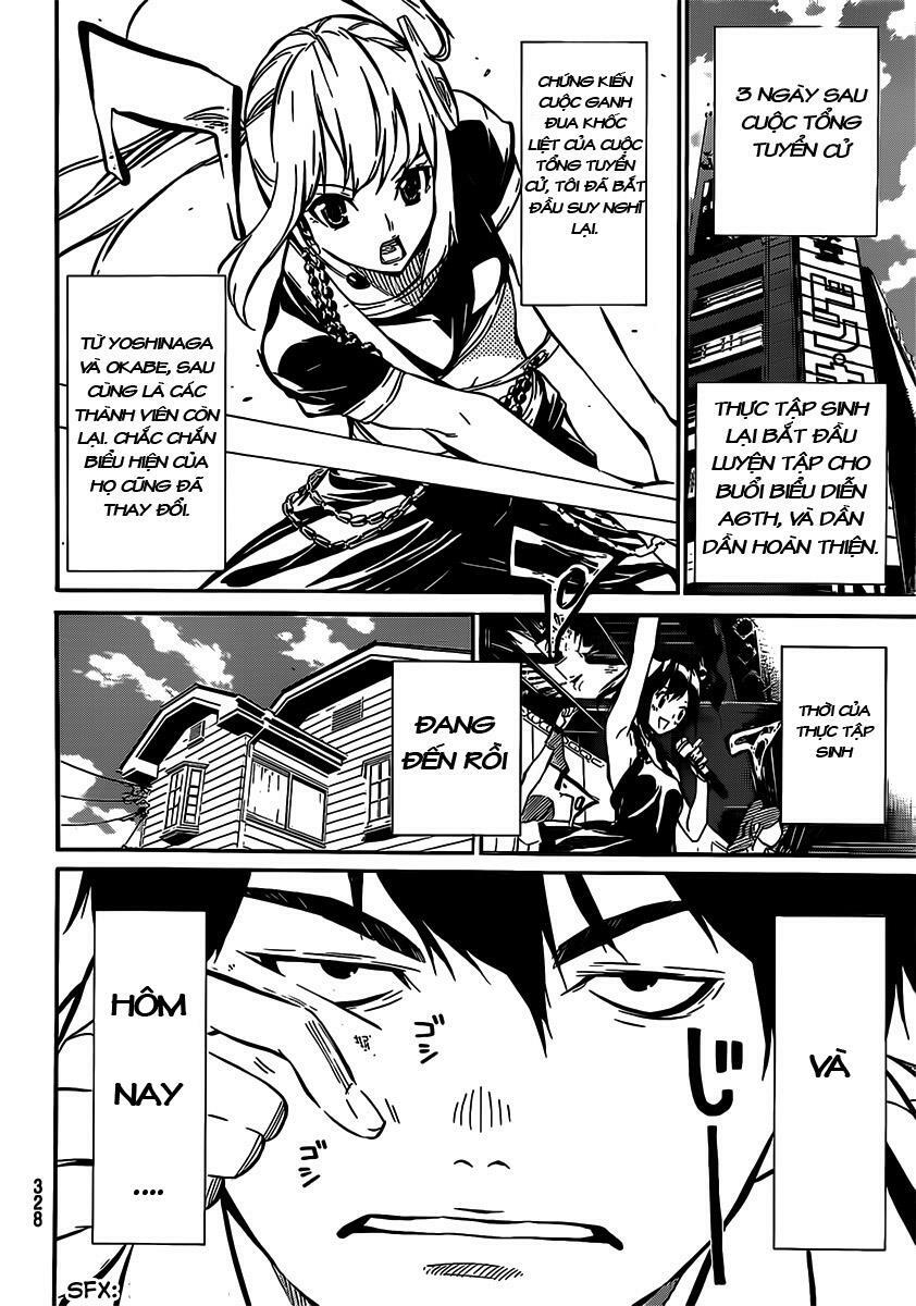 akb49 - renai kinshi jourei chapter 49 2