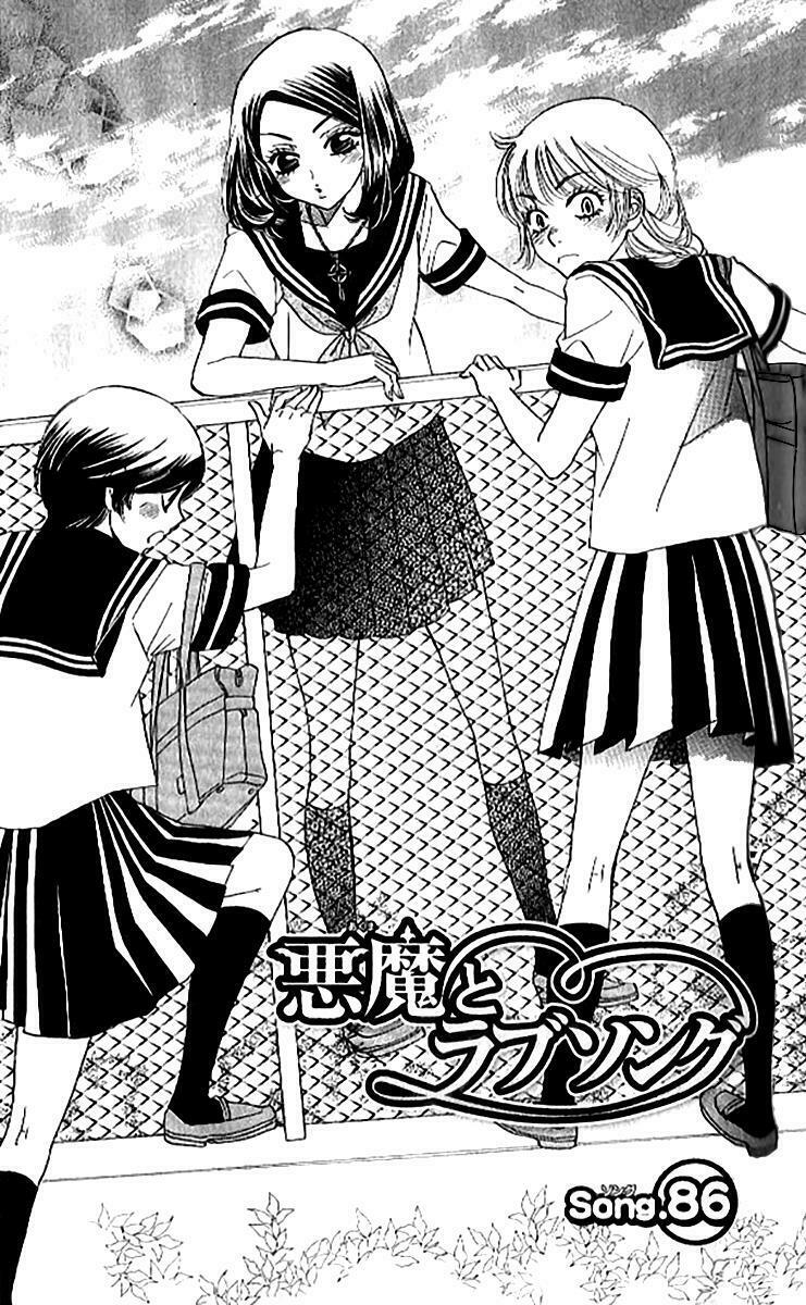 ác quỷ và bản tình ca chapter 86 2