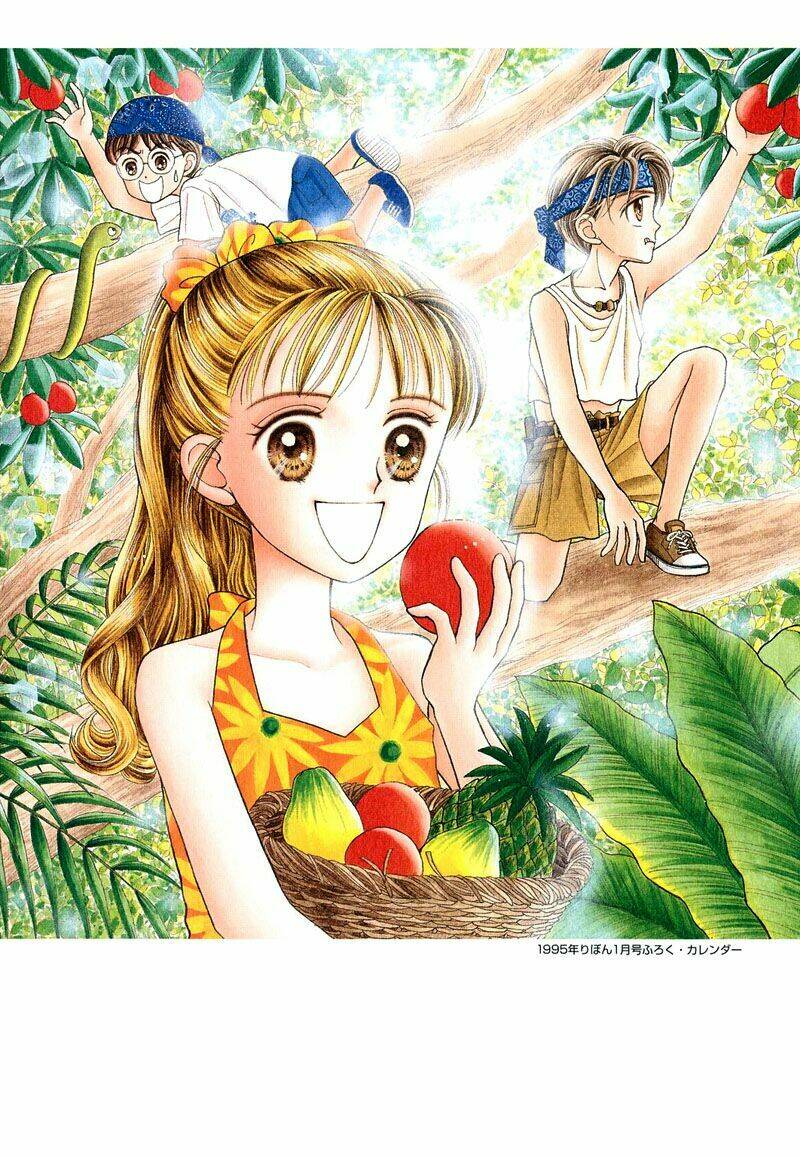 kodomo no omocha chapter 4 4