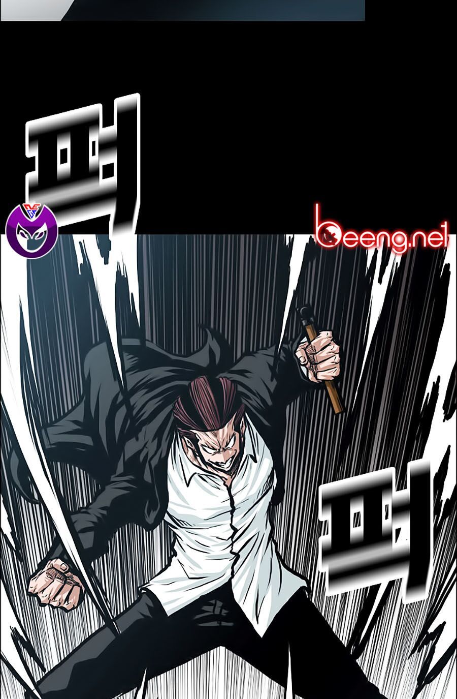 bá chủ học đường ss3 chapter 20 41