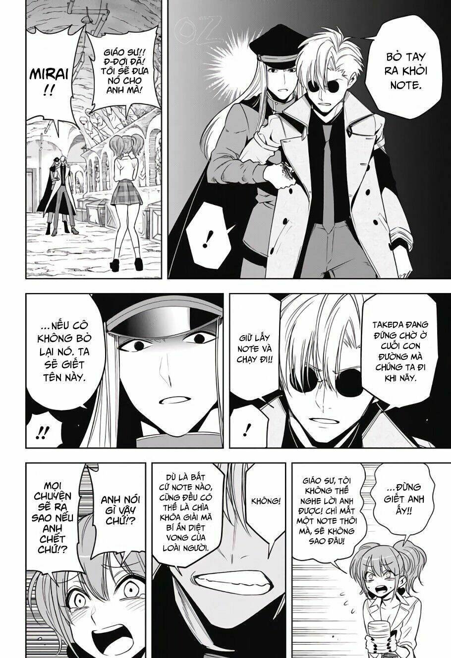 noah's notes chapter 5 14