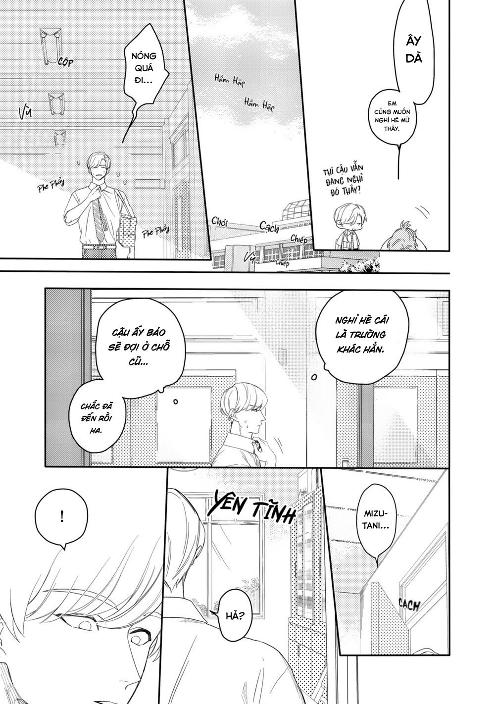 Aioi Focus chapter 2