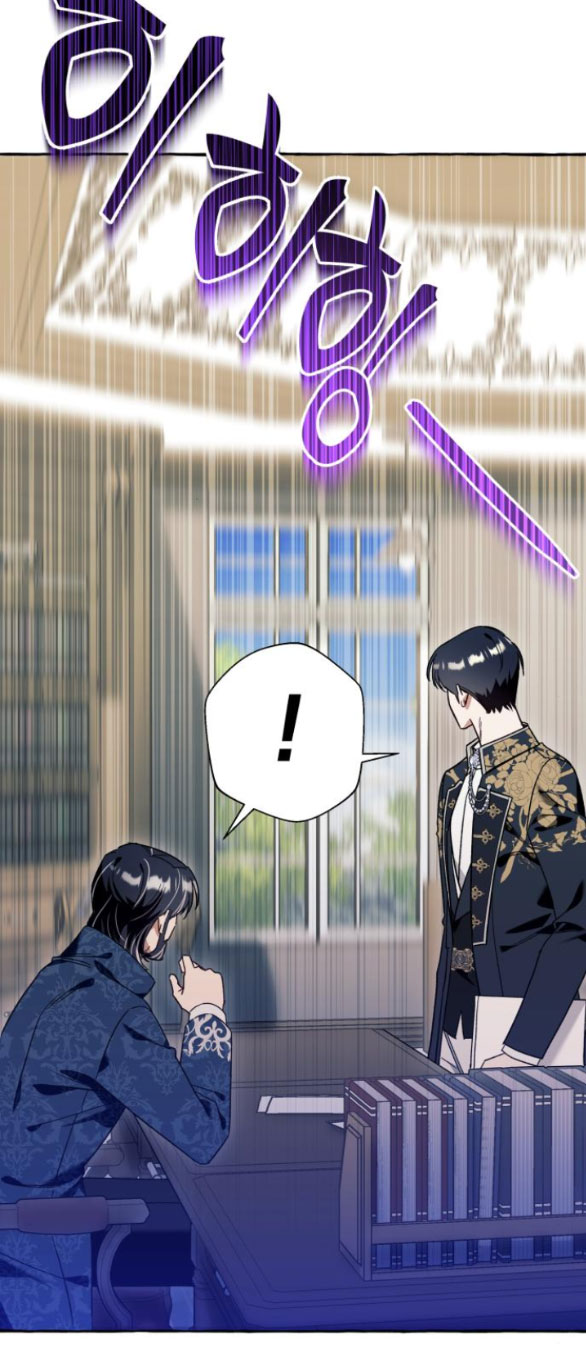 tôi tưởng đó chỉ là tiểu thuyết trọng sinh bình thường chapter 61.2 28