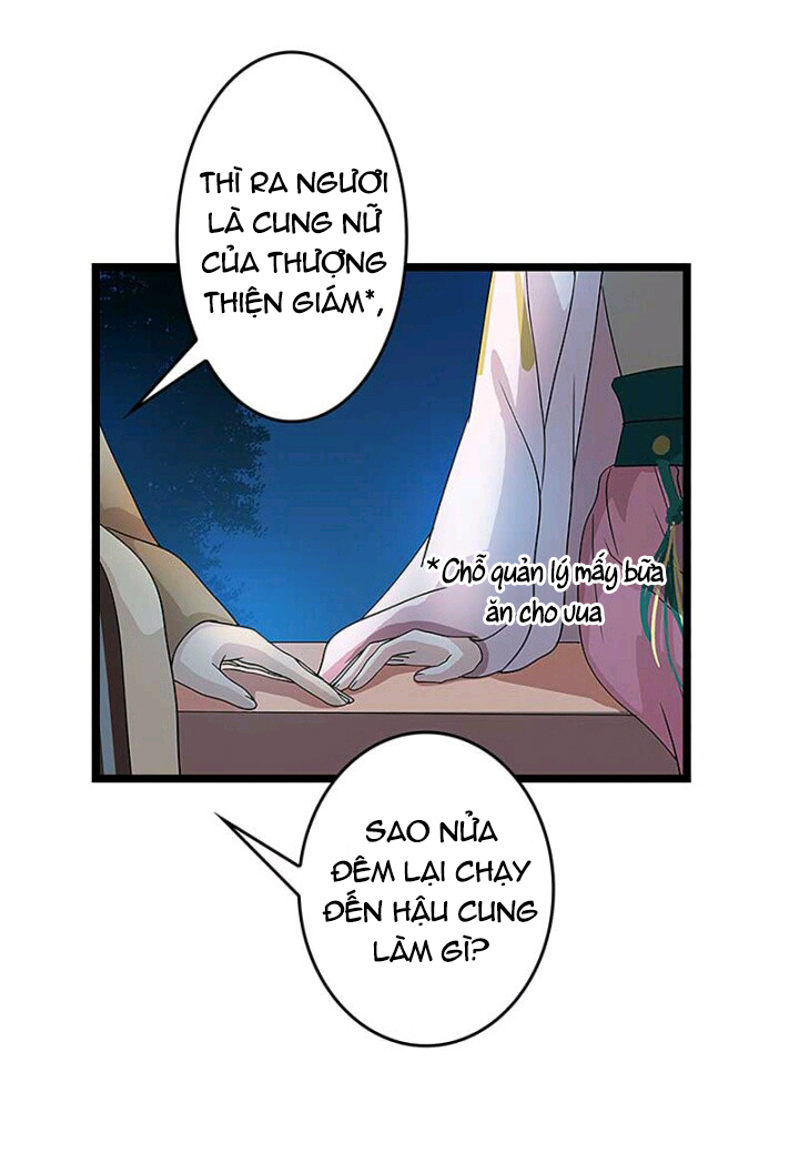 Mấy Bà Vợ Của Trẫm Đều Chết Hết Rồi chapter 9 - Trang 3