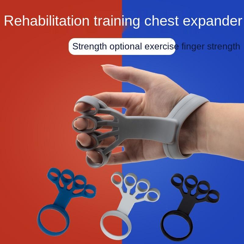 Silicone GRIP Thiết bị tập thể dục ngón tay Viêm viêm khớp tay cầm tay tăng cường huấn luyện phục hồi chức năng để giảm đau Color: Dark Khaki
