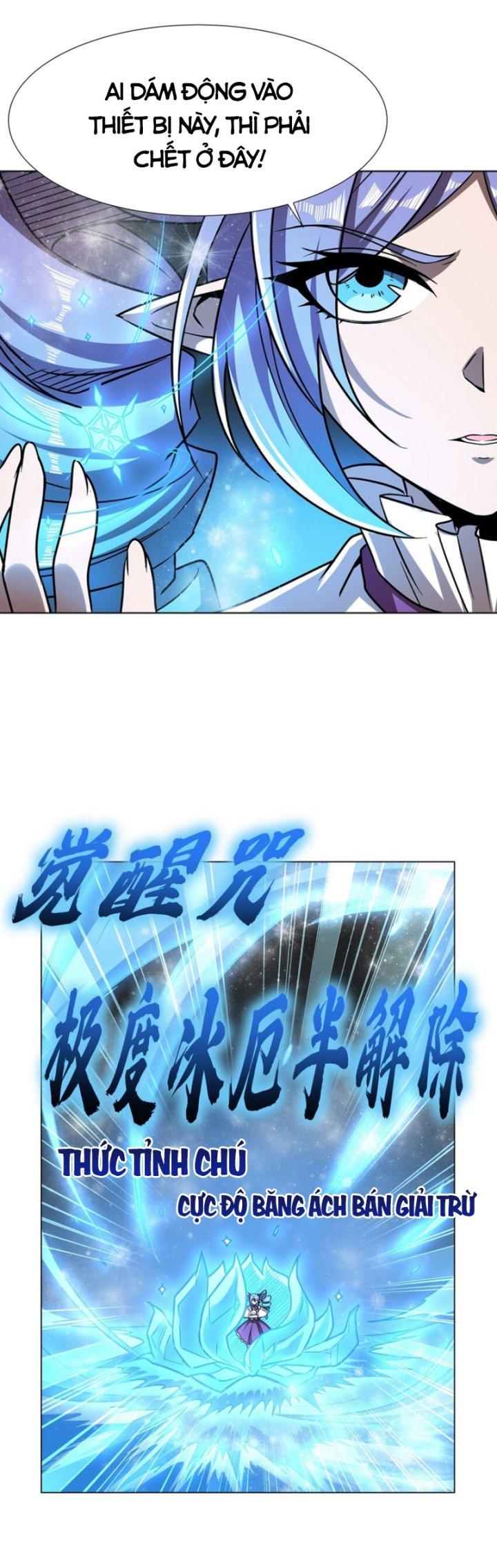 huyết cơ và kỵ sĩ chapter 275 16