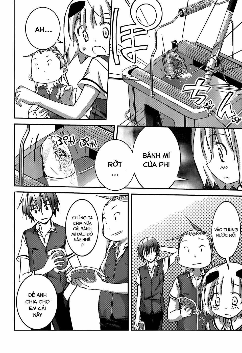 valkyria nainen kikan chapter 2 29