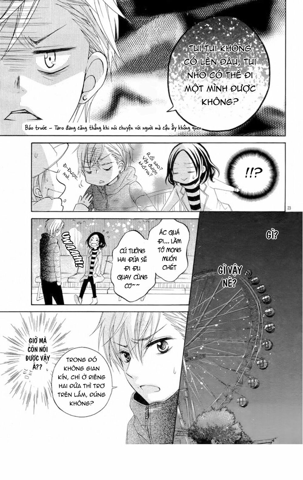 taro-kun wa kou miete igai to xxx desu chapter 4 25