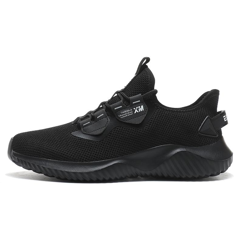 2023 MỚI MEN SNEAKERS Lưới lưới chạy giày mềm thoải mái giày thể thao kích thước lớn 47 48 Giày nam đi bộ nhẹ Color: Black Shoe Size: 44