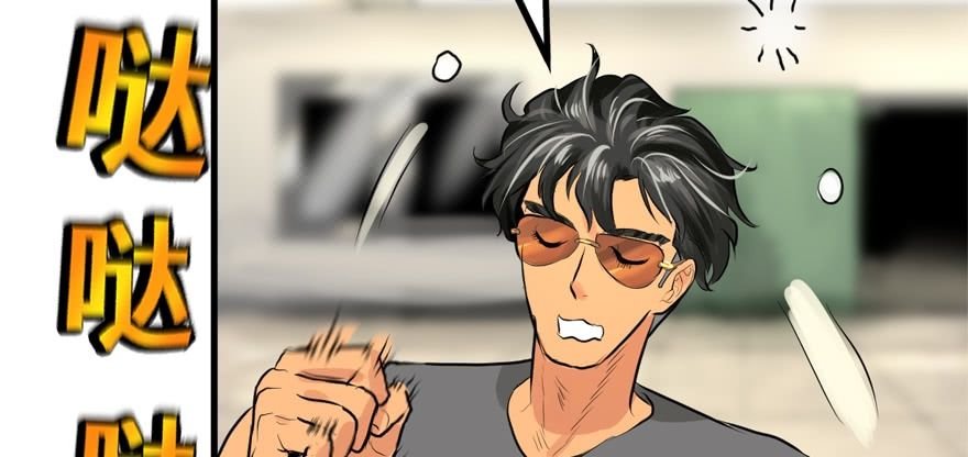 vua sinh tồn chapter 84 65