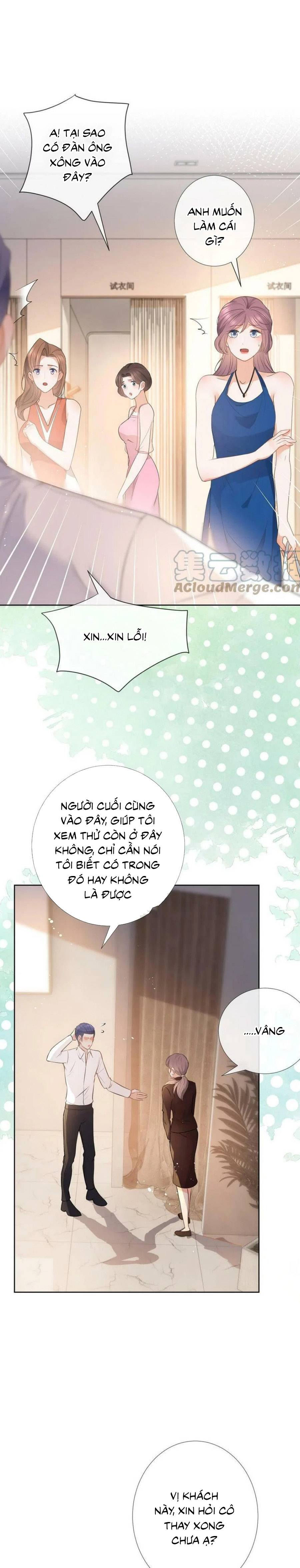 sát thủ đại nhân tại tuyến dưỡng hồ chapter 76 11