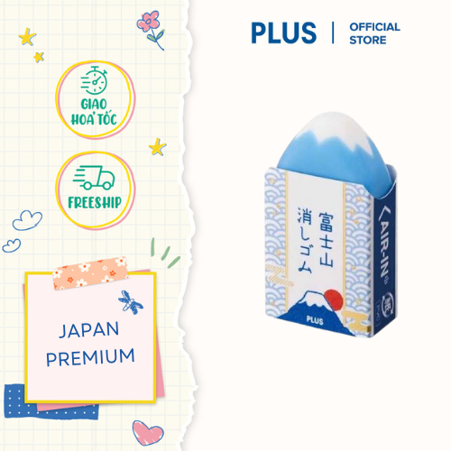 Gôm tẩy núi Phú Sĩ Nhật Bản FUJI ERASER - PLUS