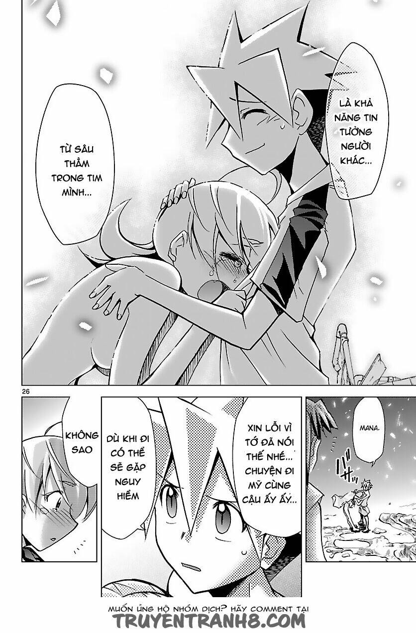 super-dreadnought girl 4946 chapter 14 26