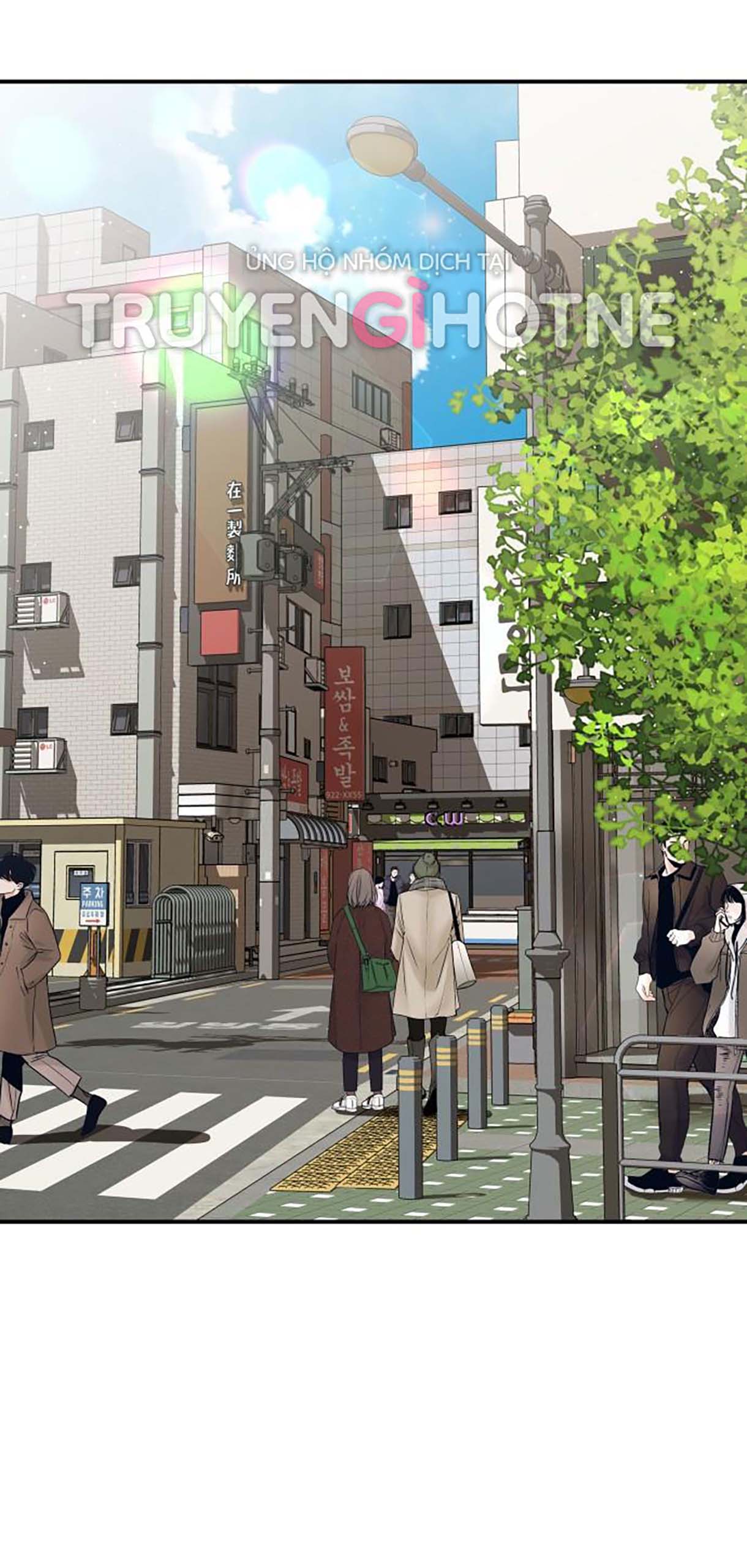 gửi em người đánh cắp những vì sao - to you who swallowed a star chapter 106.1 1