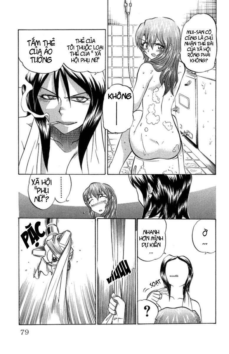 chaosic rune chapter 21 13