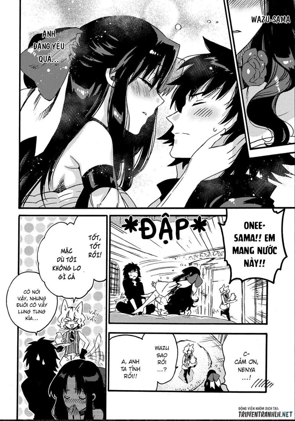 sono mono. nochi ni…(nariie shin’ichirou) chapter 13 5