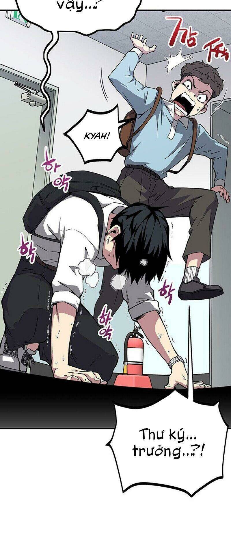 đấng cứu thế được chọn lựa chapter 1 17